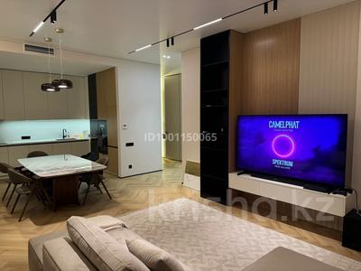 3-комнатная квартира · 110 м² · 1/7 этаж, Сагадат Нурмагамбетов 28 за 220 млн ₸ в Алматы, Медеуский р-н