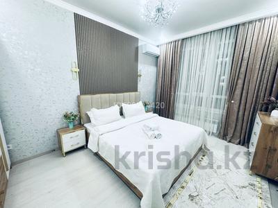 2-комнатная квартира · 70 м² · 3/12 этаж, Торекулова 95 — Mega park за 28 000 〒 в Алматы, Алмалинский р-н