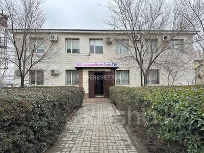 Кеңселер · 352 м², бағасы: ~ 1.2 млн ₸ в Атырауской обл.