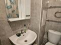 1-комнатная квартира · 35 м² · 6/12 этаж, Бектурова 4 — Туран за 220 000 ₸ в Астане, Нура р-н — фото 20