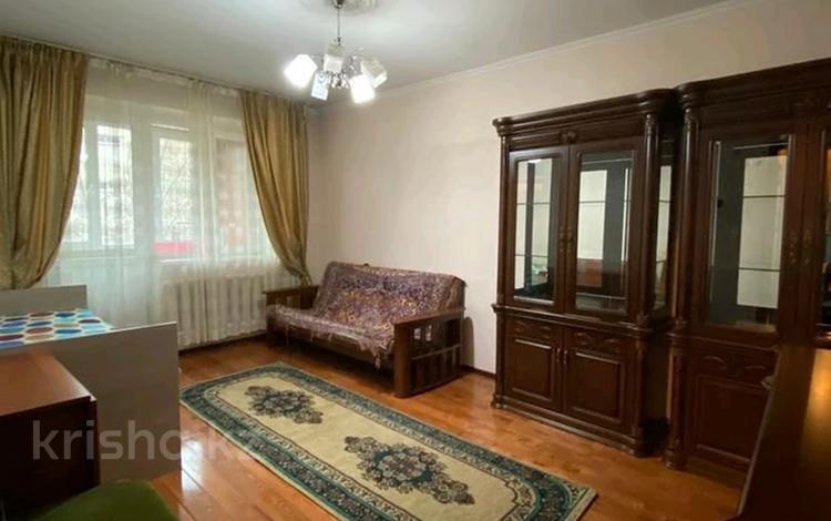 1-комнатная квартира · 38 м² · 4/5 этаж, Нурмакова 65 — Казыбек би за 200 000 ₸ в Алматы, Алмалинский р-н — фото 2