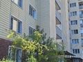 2-комнатная квартира · 55.5 м² · 6/12 этаж, Садвакасова — Б.Момушулы за 39 млн ₸ в Алматы, Ауэзовский р-н — фото 8