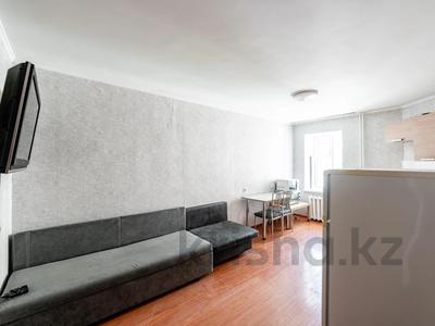 Продажа квартир в Акмолинской обл.: 2-комнатная квартира · 45 м² · 3/5 этаж, ЖМ Лесная поляна 13 — Выгодная цена! за 13.8 млн 〒 2-комнатная квартира · 45 м² · 3/5 этаж, ЖМ Лесная поляна 13 — Выгодная цена! за 13.8 млн 〒 в Косшы