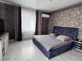 Жеке үй · 7 бөлме · 350 м² · 12 жүзд., Доненбаевой, бағасы: 190 млн ₸ в Костанае — фото 31