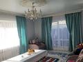 Отдельный дом · 6 комнат · 200 м² · 20 сот., Самурык 29 — Рядом вин завод за 38 млн ₸ в Орикти — фото 18
