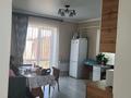 Отдельный дом · 6 комнат · 200 м² · 20 сот., Самурык 29 — Рядом вин завод за 38 млн ₸ в Орикти — фото 7