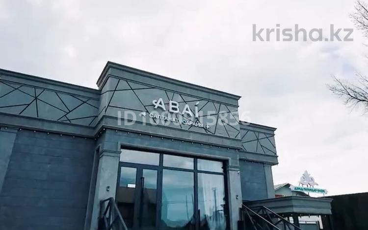 Общепит · 800 м² за 250 млн 〒 в Талдыкоргане — фото 2