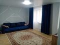1-бөлмелі пәтер · 38 м² · 9/10 қабат, Темирбекова 2, бағасы: 18 млн ₸ в Кокшетау — фото 2