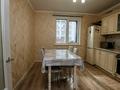 2-комнатная квартира · 61 м² · 2/12 этаж, Абикен Бектуров 3/2 за 34.5 млн 〒 в Астане, Нура р-н — фото 9