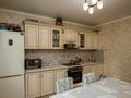 2-комнатная квартира · 61 м² · 2/12 этаж, Абикен Бектуров 3/2 за 34.5 млн 〒 в Астане, Нура р-н — фото 7