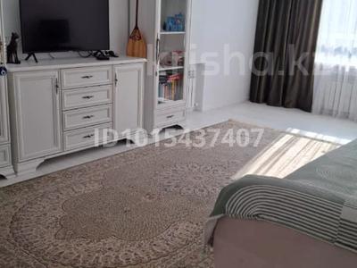 3-бөлмелі пәтер · 102 м² · 5/18 қабат, Утепова 31, бағасы: 85 млн ₸ в Алматы, Бостандыкский р-н