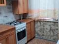 1-бөлмелі пәтер · 30.2 м² · 3/5 қабат, ул. Каныша Сатпаева 17, бағасы: 13.5 млн ₸ в Петропавловске — фото 19