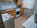 1-бөлмелі пәтер · 30.2 м² · 3/5 қабат, ул. Каныша Сатпаева 17, бағасы: 13.5 млн ₸ в Петропавловске — фото 20