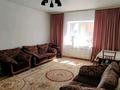 Отдельный дом · 3 комнаты · 120 м² · 16 сот., Асылбекова 4/1 — Бухар - Жырауский район село Доскей за 42 млн ₸ в Караганде, Алихана Бокейханова р-н