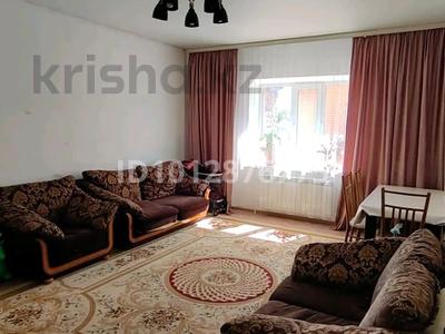 Отдельный дом · 3 комнаты · 120 м² · 16 сот., Асылбекова 4/1 — Бухар - Жырауский район село Доскей за 42 млн ₸ в Караганде, Алихана Бокейханова р-н