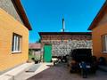 Отдельный дом · 3 комнаты · 120 м² · 16 сот., Асылбекова 4/1 — Бухар - Жырауский район село Доскей за 42 млн ₸ в Караганде, Алихана Бокейханова р-н — фото 13