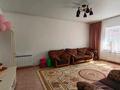 Отдельный дом · 3 комнаты · 120 м² · 16 сот., Асылбекова 4/1 — Бухар - Жырауский район село Доскей за 42 млн ₸ в Караганде, Алихана Бокейханова р-н — фото 2