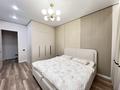 2-бөлмелі пәтер · 44.3 м² · 4/9 қабат, Култегин 4, бағасы: 31.5 млн ₸ в Астане, Нура р-н — фото 6