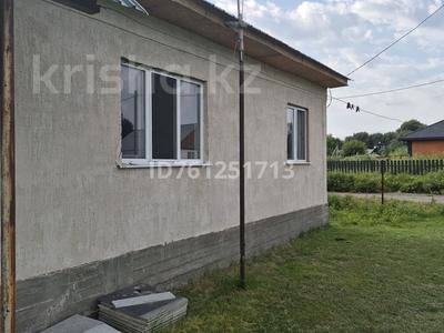 Отдельный дом · 4 комнаты · 80 м² · 10 сот., Абылайхан 35 за 12.5 млн ₸ в 