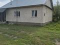 Отдельный дом · 4 комнаты · 80 м² · 10 сот., Абылайхан 35 за 14.5 млн ₸ в  — фото 2