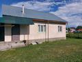 Отдельный дом · 4 комнаты · 80 м² · 10 сот., Абылайхан 35 за 14.5 млн ₸ в  — фото 3