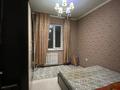 2-комнатная квартира, 55 м², 4/5 этаж, м-н Каратал за 23 млн 〒 в Талдыкоргане, Каратал — фото 2