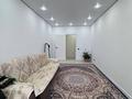2-комнатная квартира · 60 м² · 5/12 этаж, мкр Нуркент, Омарова за 36 млн ₸ в Алматы, Алатауский р-н — фото 2