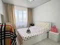 2-комнатная квартира · 60 м² · 5/12 этаж, мкр Нуркент, Омарова за 36 млн ₸ в Алматы, Алатауский р-н — фото 4