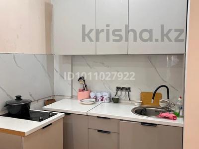 2-комнатная квартира · 45.2 м² · 5/9 этаж, E-669 — Ұлы дала за 28.8 млн 〒 в Астане, Есильский р-н