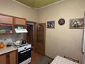 5-бөлмелі пәтер · 110 м² · 2/2 қабат, Ыбырая Алтынсарина 3, бағасы: 38 млн ₸ в Астане, Сарыарка р-н — фото 22