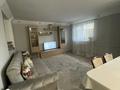4-комнатная квартира · 96.5 м² · 1/5 этаж, Шашкина — Выше Аль-фараби за 70 млн 〒 в Алматы, Медеуский р-н — фото 3
