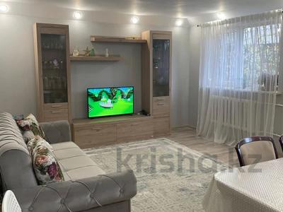 Продажа квартир в Алматы: 4-комнатная квартира · 96.5 м² · 1/5 этаж, Шашкина — Выше Аль-фараби за 70 млн 〒 4-комнатная квартира · 96.5 м² · 1/5 этаж, Шашкина — Выше Аль-фараби за 70 млн 〒 в Алматы, Медеуский р-н