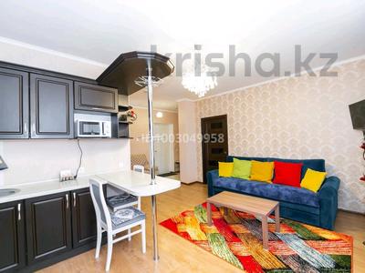2-комнатная квартира · 49 м² · 13/14 этаж, Мәңгілік Ел 50 — Улы Дала за 20 000 ₸ в Астане, Есильский р-н