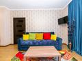 2-комнатная квартира · 49 м² · 13/14 этаж, Мәңгілік Ел 50 — Улы Дала за 20 000 ₸ в Астане, Есильский р-н — фото 2