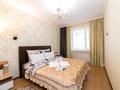 2-комнатная квартира · 49 м² · 13/14 этаж, Мәңгілік Ел 50 — Улы Дала за 20 000 ₸ в Астане, Есильский р-н — фото 3