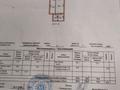 1-бөлмелі пәтер, 41.3 м², 3/5 қабат, мкр Нурсат 2 17 — Рахима плаза, школа Назарбаева, бағасы: 20 млн 〒 в Шымкенте, Каратауский р-н