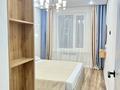 2-комнатная квартира · 54 м² · 4/9 этаж, Райымбек 590/19 за 36.5 млн ₸ в Алматы, Наурызбайский р-н — фото 21