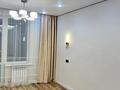 2-комнатная квартира · 54 м² · 4/9 этаж, Райымбек 590/19 за 36.5 млн ₸ в Алматы, Наурызбайский р-н — фото 7