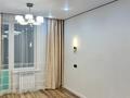 2-комнатная квартира · 54 м² · 4/9 этаж, Райымбек 590/19 за 36.5 млн ₸ в Алматы, Наурызбайский р-н — фото 8