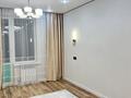 2-комнатная квартира · 54 м² · 4/9 этаж, Райымбек 590/19 за 36.5 млн ₸ в Алматы, Наурызбайский р-н — фото 9