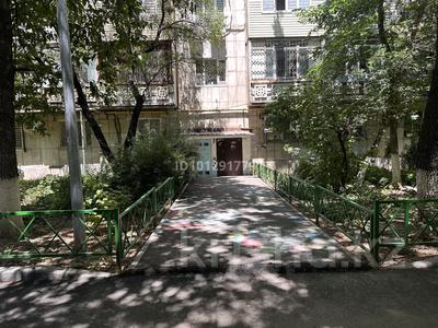 2-бөлмелі пәтер · 53 м² · 5/5 қабат, Сейфуллина — Макатаева, бағасы: 42 млн ₸ в Алматы, Алмалинский р-н