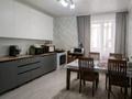 2-комнатная квартира · 65 м² · 5/9 этаж, Бауржан момышулы 4 — Рядом Ирис гостиница за 30 млн ₸ в Астане, Алматы р-н — фото 7