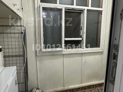 4-комнатная квартира · 74 м² · 4/5 этаж, мкр Талас 19 за 24 млн ₸ в Таразе