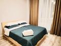 2-комнатная квартира · 45 м², Улы Дала 56/1 — Алиева за 300 000 ₸ в Астане, Есильский р-н