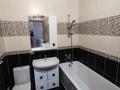 2-комнатная квартира · 45 м², Улы Дала 56/1 — Алиева за 300 000 ₸ в Астане, Есильский р-н — фото 4