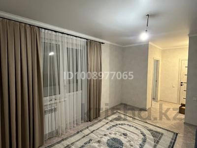 1-комнатная квартира · 37 м² · 9/15 этаж, Бейбарыс Султан за 190 000 ₸ в Астане, Сарыарка р-н