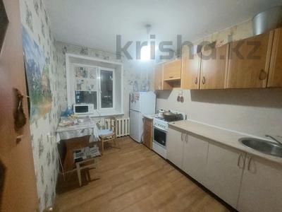 2-комнатная квартира · 48 м² · 5/10 этаж, Темирбаева 39 за 18 млн 〒 в Костанае