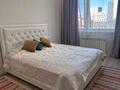 2-комнатная квартира · 69.4 м² · 5/9 этаж, Абикен Бектуров 3 за 55 млн ₸ в Астане, Есильский р-н — фото 9