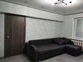 1-бөлмелі пәтер · 35 м² · 3/3 қабат, мкр Самгау, Мкр Самгау ул кокорай 20, бағасы: 250 000 ₸ в Алматы, Алатауский р-н — фото 17
