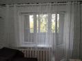 1-бөлмелі пәтер · 35 м² · 3/3 қабат, мкр Самгау, Мкр Самгау ул кокорай 20, бағасы: 250 000 ₸ в Алматы, Алатауский р-н — фото 18
